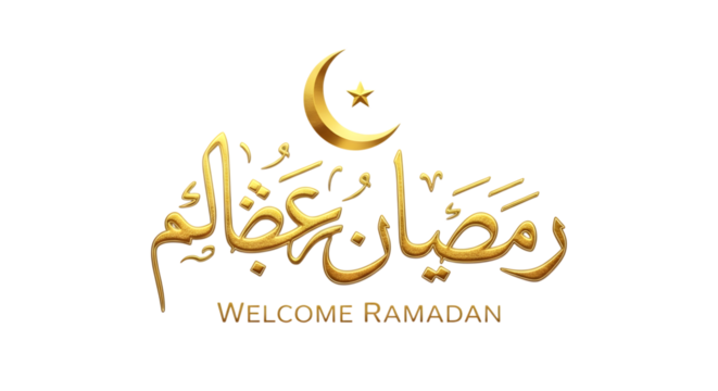 Elegant golden ramadan kareem calligraphy with crescent moon and star on black background