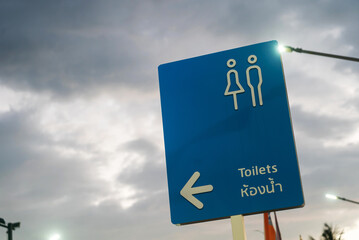 Directional Sign for Public Toilets Location
