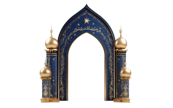 Assortment of standing Ramadan Kareem banners stacked in layers showcasing festive typography and vibrant colors isolated on transparent background PNG