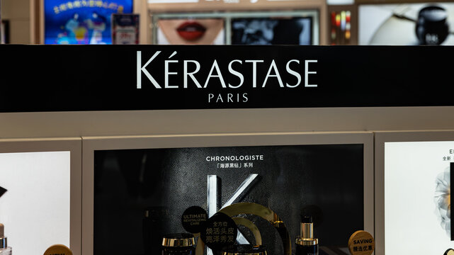 Bangkok \ Thailand - 15 November 2025: K&eacute;rastase beauty products on display at Suvarnabhumi Airport (BKK) duty-free