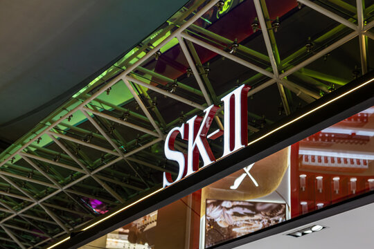 Bangkok \ Thailand - 15 November 2025: SK-II skincare brand signage at Suvarnabhumi Airport (BKK) duty-free