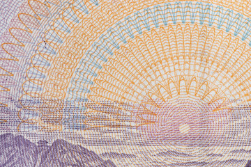 Extreme Macro Detail of Chinese Yuan Banknote Security Pattern Showing Abstract Sunrise Design