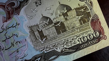 Afghanistan Bank Note