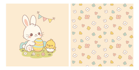 Cute Pastel Floral Seamless Pattern &ndash; Kawaii Spring Flowers. Cute Easter Bunny Holding Egg with Chick (Vector)