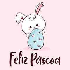 Feliz páscoa Ilustração Vetor