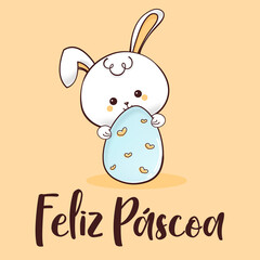 Feliz páscoa vetor ilustração