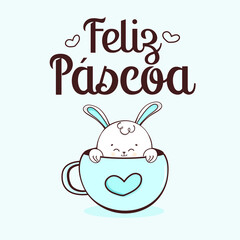 Feliz páscoa Vetor ilustração