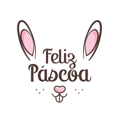 Feliz P&aacute;scoa 