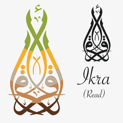 &ldquo;Ikra&rdquo; (Read) in elegant Arabic calligraphy. A meaningful vector design inspired by the first revealed command in the Quran. Ideal for Islamic art and educational themes.