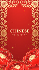 Red festive Chinese style poster with a New Year background