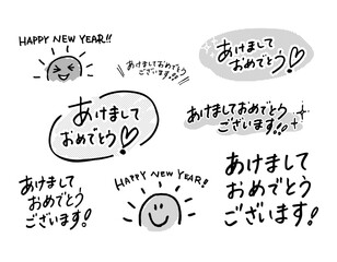 Simple Handwritten Japanese New Year's Elements Vector Set -   Monochrome