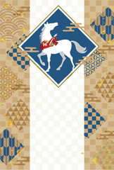 Fototapeta na wymiar 午　年賀状　干支　背景