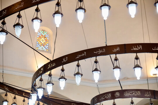 Ornate Chandelier inside Mosque in Casbah of Aligers