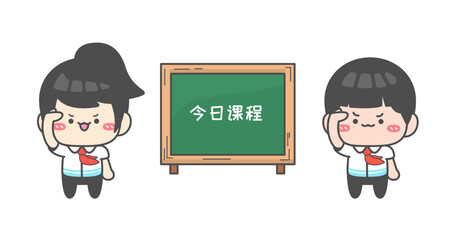 卡通少年先锋队