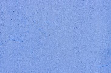 The background is old, worn concrete with space for text.