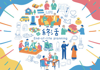 Fototapeta na wymiar 終活に向き合う家族