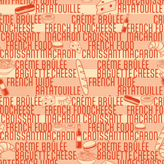 French food seamless pattern with dense orange icons