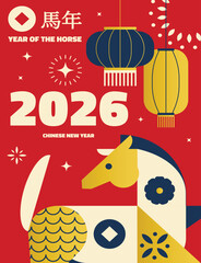 Chinese New Year 2026 Illustration Featuring the Zodiac Animal, the Horse, with Festive Decorations