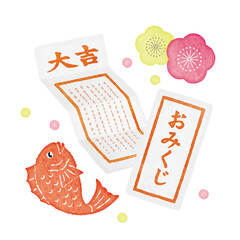 大吉おみくじと鯛と梅花の水彩イラスト｜縁起物・正月・開運の和風デザイン素材