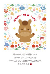 正月モチーフの和風フレームとかわいい馬の年賀状イラスト