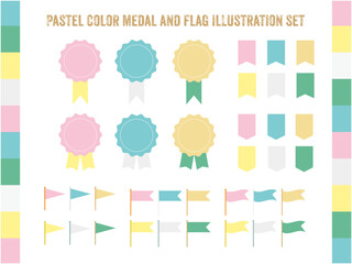 パステルカラーのメダルと旗のイラストセット