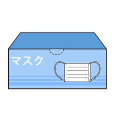 箱入りマスクのイラスト（正面）