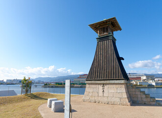 兵庫県西宮市 今津港 今津灯台 (移設後)	
