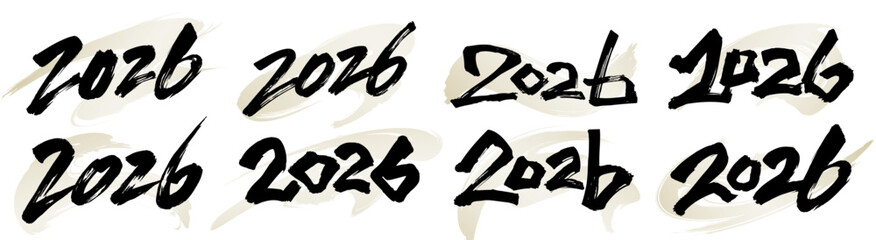 2026と書いた筆文字と背景用の筆模様のベクター素材のセット