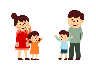 考えている家族