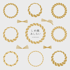 シンプルなしめ縄フレームセット