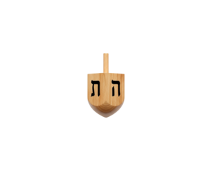 A dreidel with hebrew letters on its sides, appearing ready to spin or for display, set against a plain background