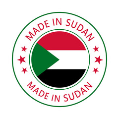 Sudan Made in Stamp in circle with flag Vector template on white background