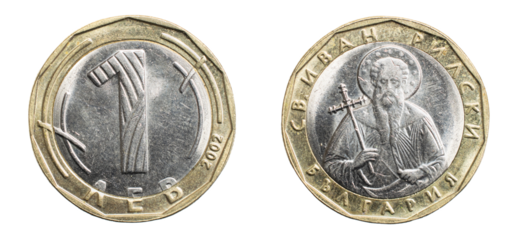 one bulgarian lew coin isolated on white background