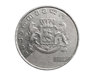 one Georgian lari coin isolated on white background