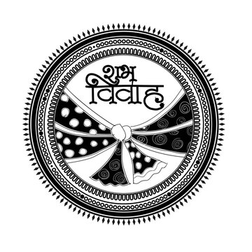  Shubh Vivah Logo Vector. Traditional Indian Marriage Symbol and Calligraphy.