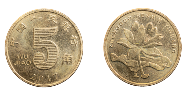 china five jiao won coin on a white isolated background