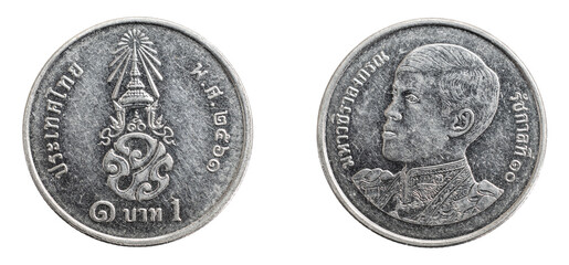 Thailand one bath coin on white isolated background
