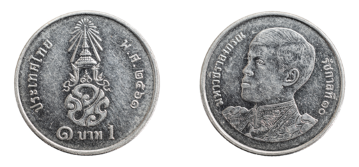 Thailand one bath coin on white isolated background