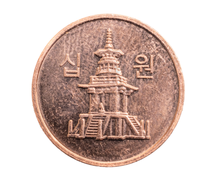 South Korea ten won coin on a white isolated background