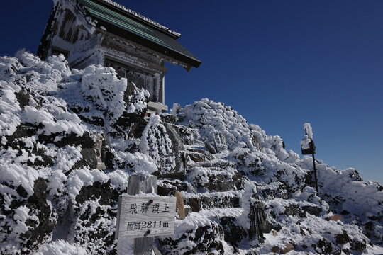 寒い雪山