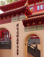 chinese temple entrance