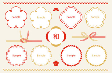 和モダン赤金フレームセット（梅・雪輪・水引の装飾）