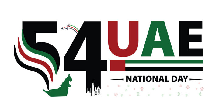 54th National Day of the United Arab Emirates – Union Day (Eid Al Etihad) Vector Logo, December 2