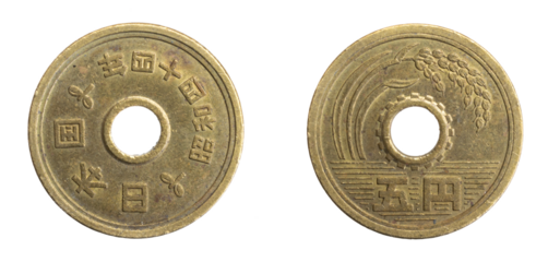 Japan five yen coin on white isolated background