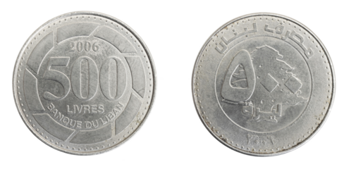 Lebanon five hundred livres coins on a white isolated isolated background