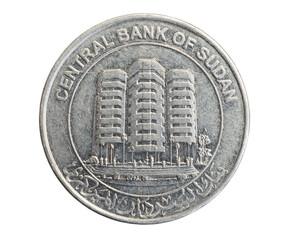Sudan one pound coin on a white isolated background