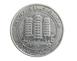 Sudan one pound coin on a white isolated background