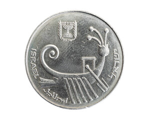 Israel ten sheqalim coin on a white isolated background