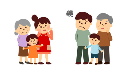 不安そうな三世代家族