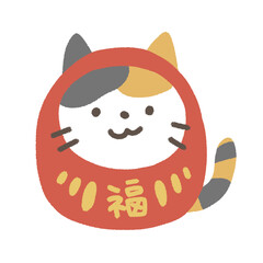 だるまな猫のかわいいイラスト